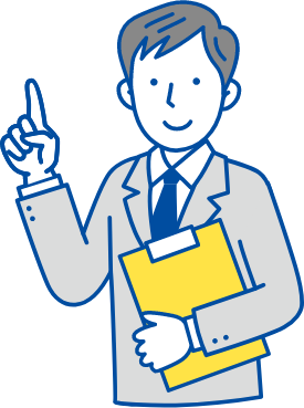 低予算から実現可能