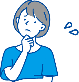 この空き家どうしよう